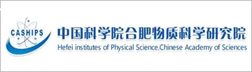 中国科学院合肥物质科学研究院